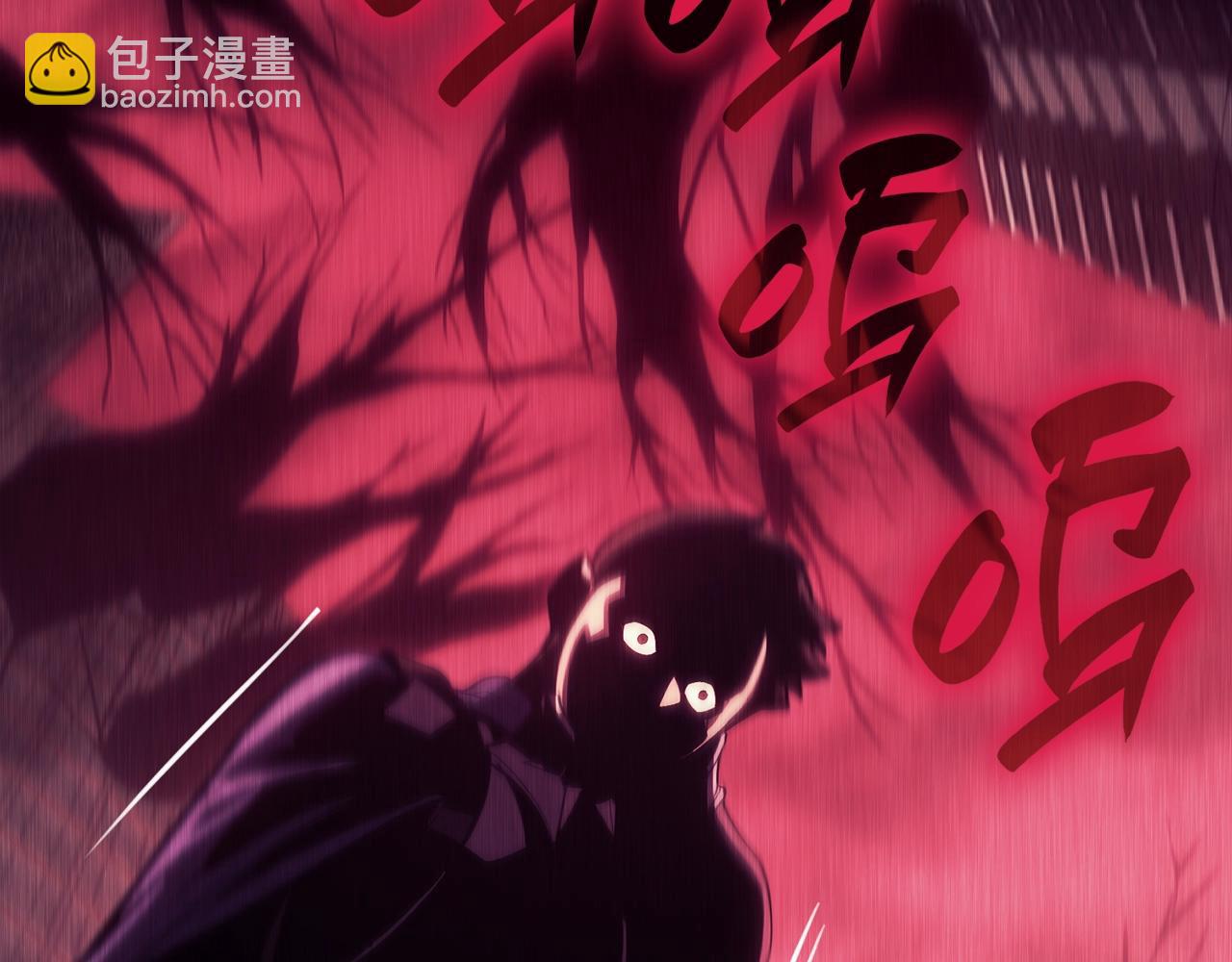 災難級英雄歸來 - 第42話 血光之霧(2/7) - 7