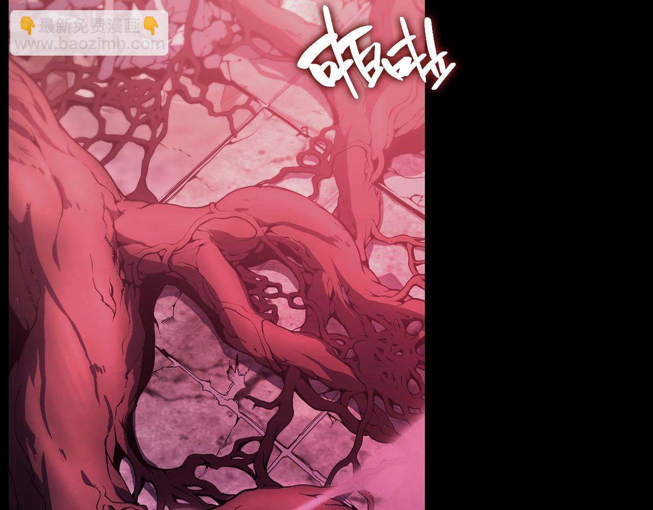 災難級英雄歸來 - 第42話 血光之霧(1/7) - 7