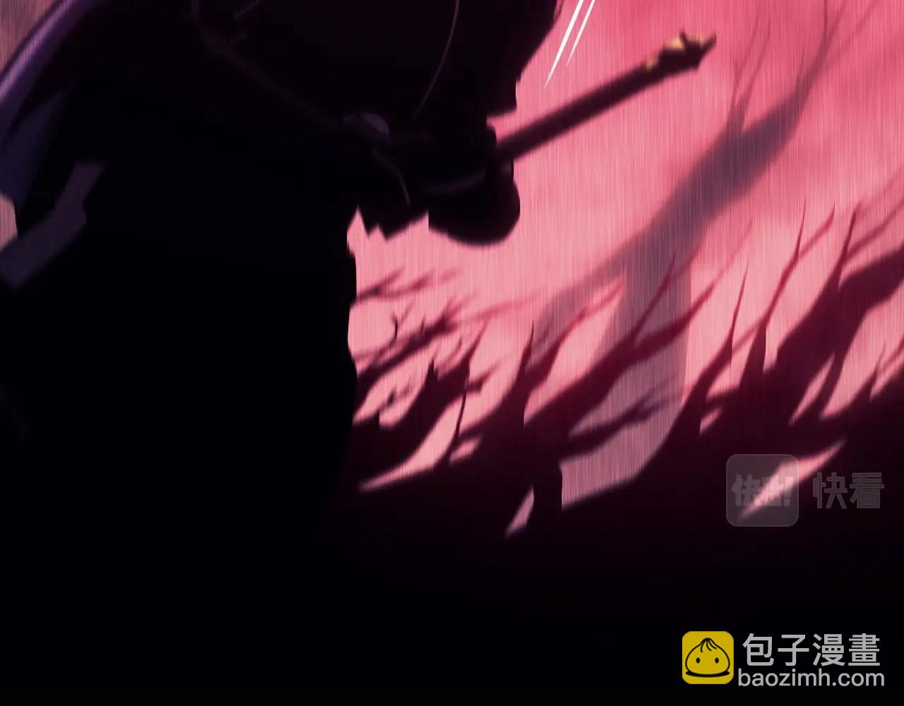 災難級英雄歸來 - 第42話 血光之霧(2/7) - 8