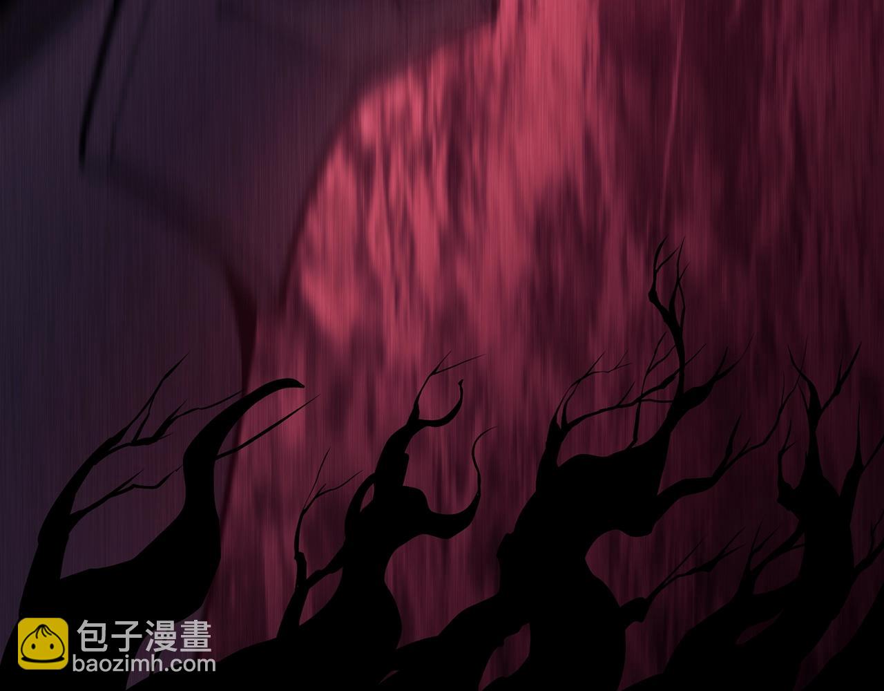 災難級英雄歸來 - 第42話 血光之霧(2/7) - 6