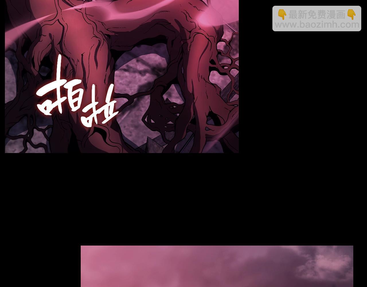 災難級英雄歸來 - 第42話 血光之霧(1/7) - 8