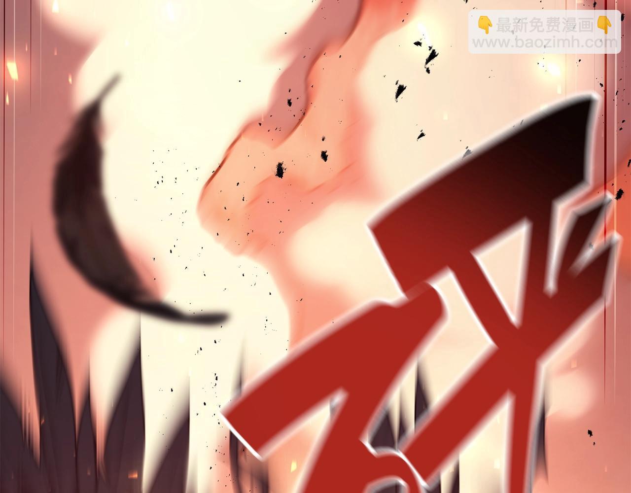 災難級英雄歸來 - 第44話 沉重的過去(1/5) - 2