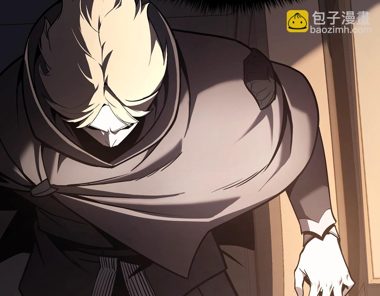 災難級英雄歸來 - 第44話 沉重的過去(2/5) - 6