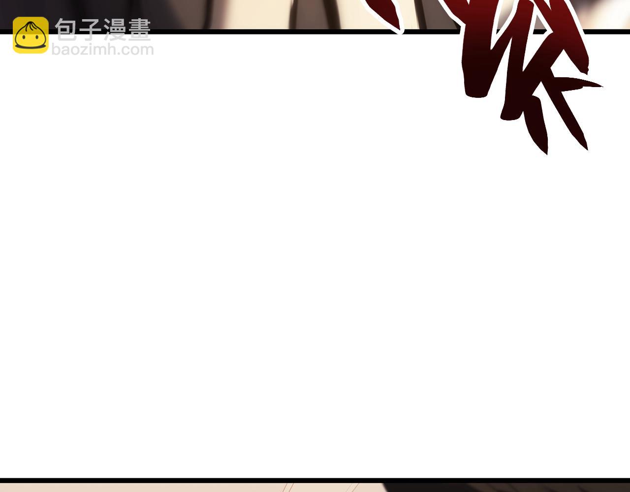 災難級英雄歸來 - 第44話 沉重的過去(3/5) - 7