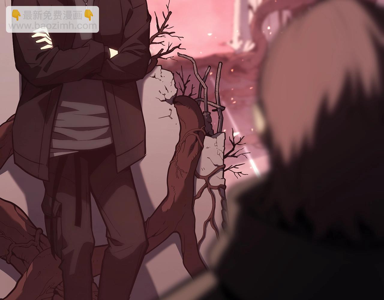 災難級英雄歸來 - 第44話 沉重的過去(3/5) - 4