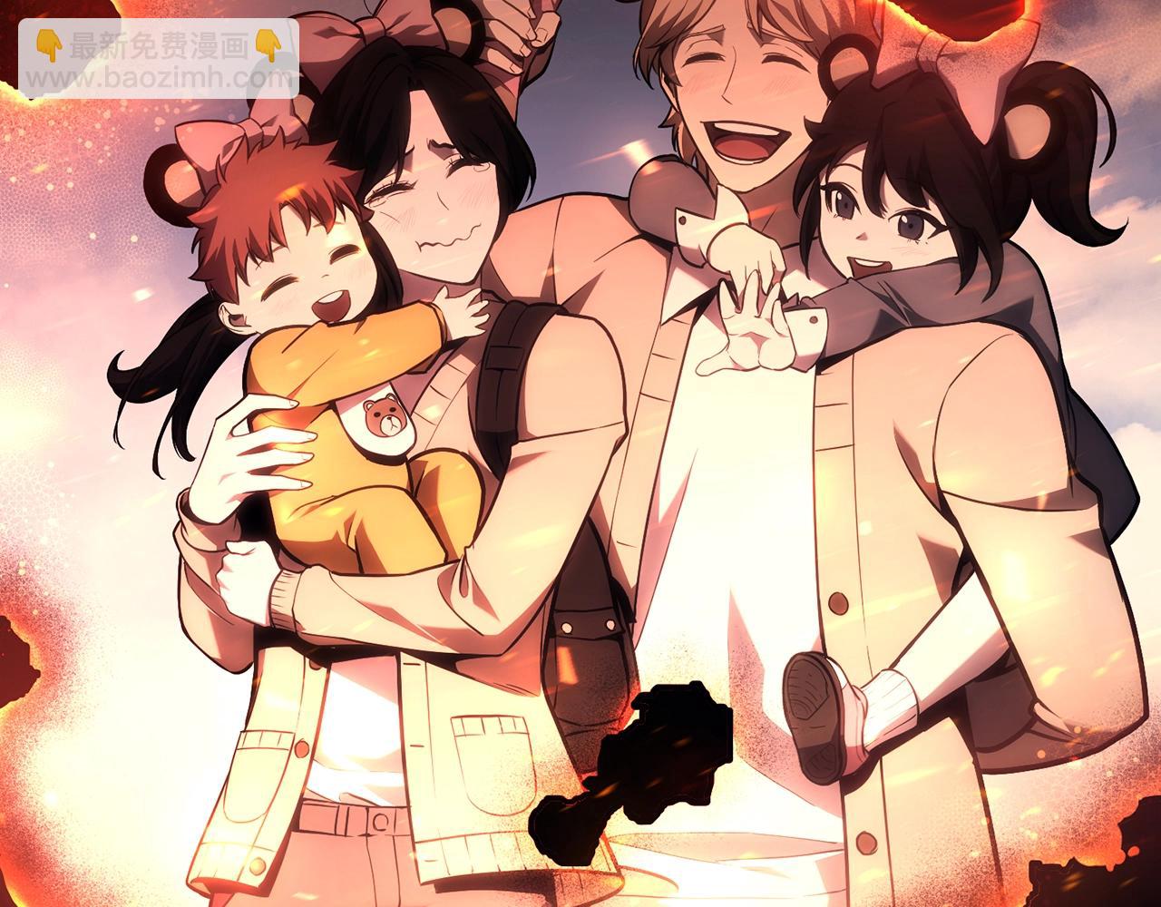 災難級英雄歸來 - 第44話 沉重的過去(3/5) - 7