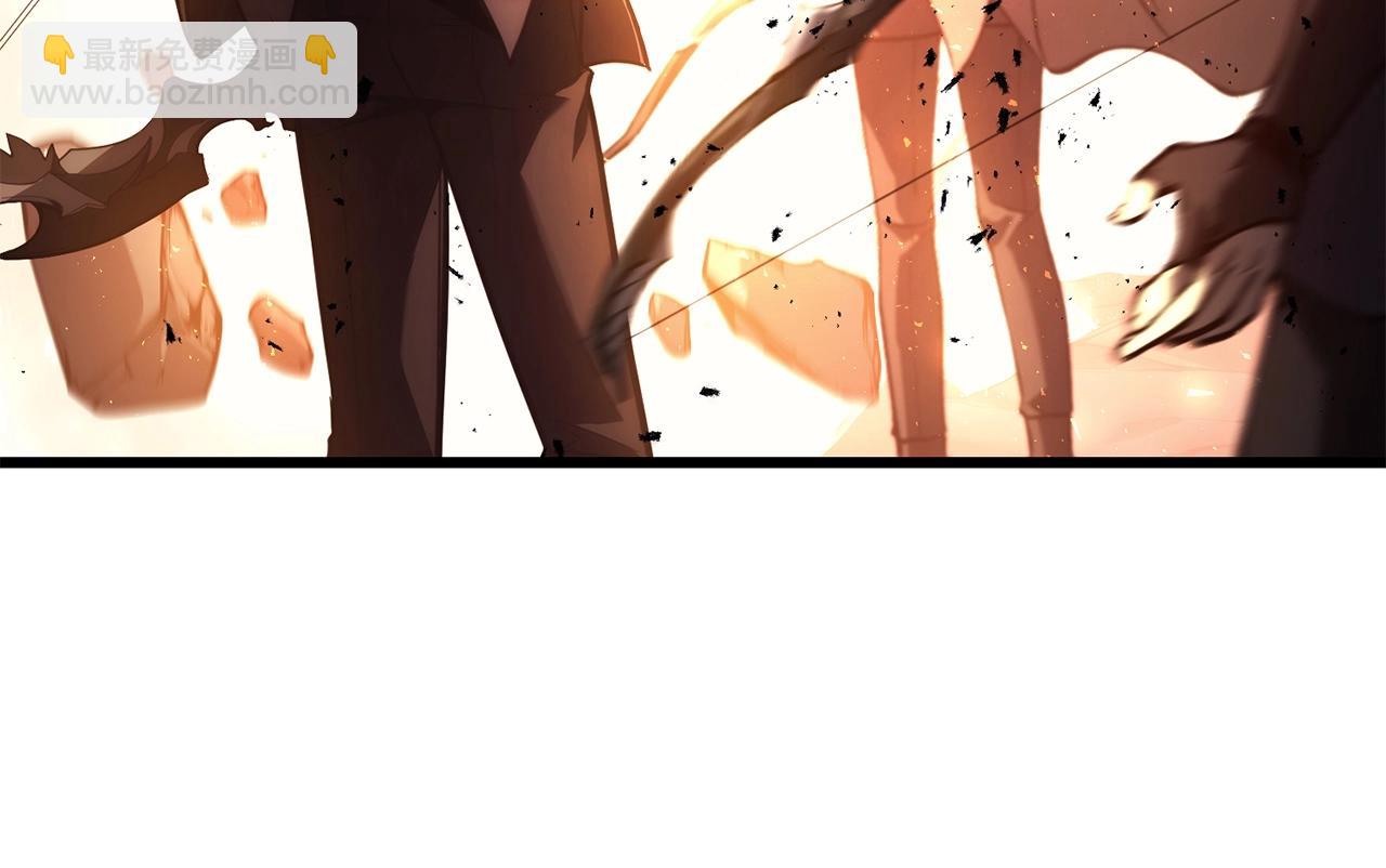 災難級英雄歸來 - 第44話 沉重的過去(1/5) - 4