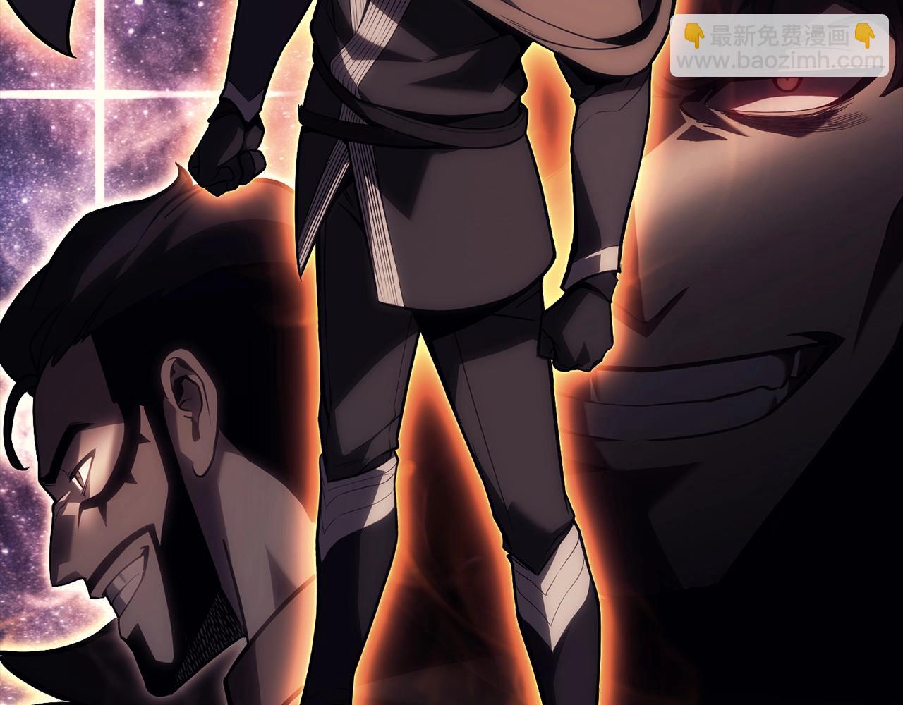 災難級英雄歸來 - 第44話 沉重的過去(3/5) - 6