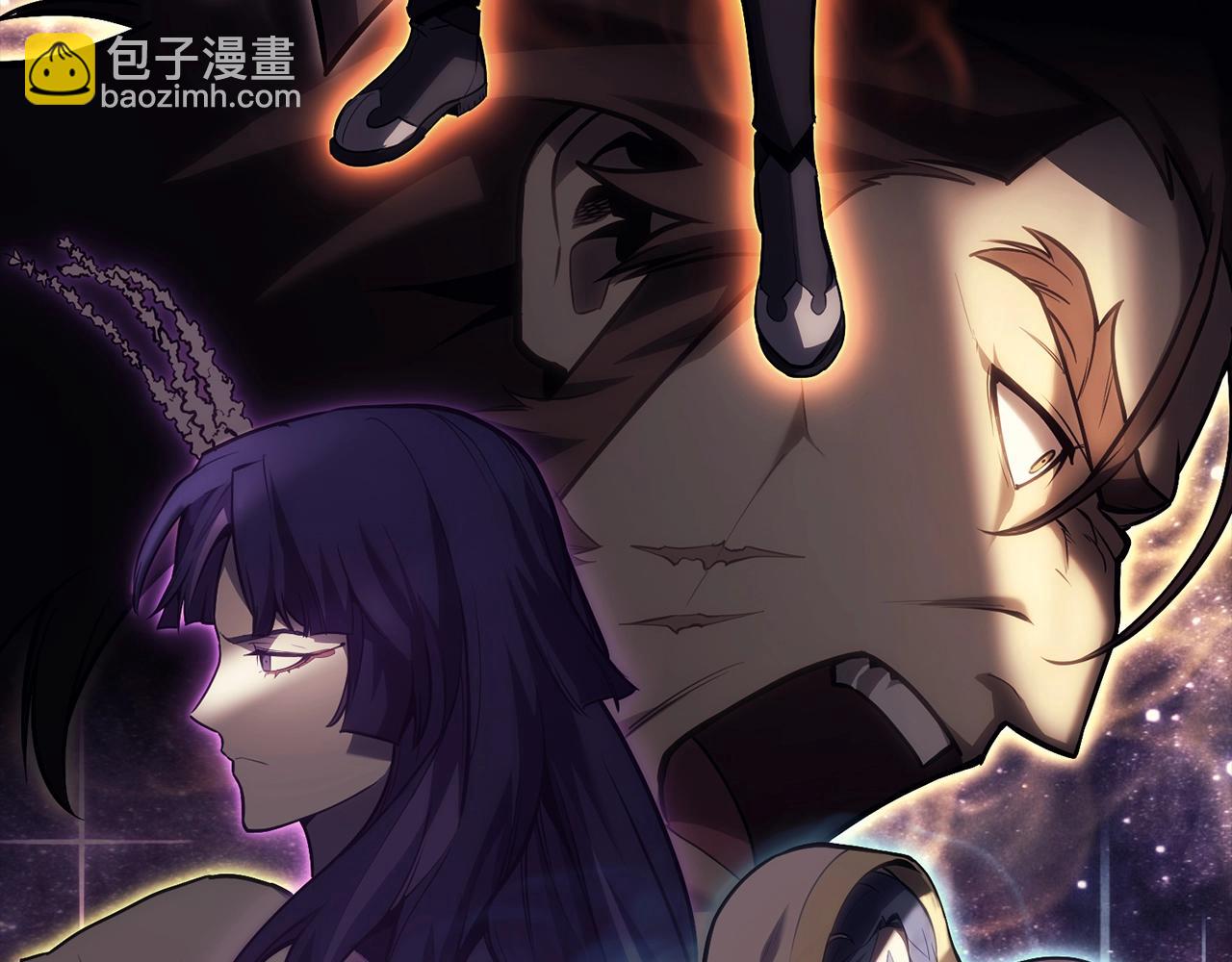 災難級英雄歸來 - 第44話 沉重的過去(3/5) - 7