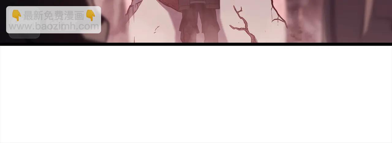 災難級英雄歸來 - 第44話 沉重的過去(3/5) - 5