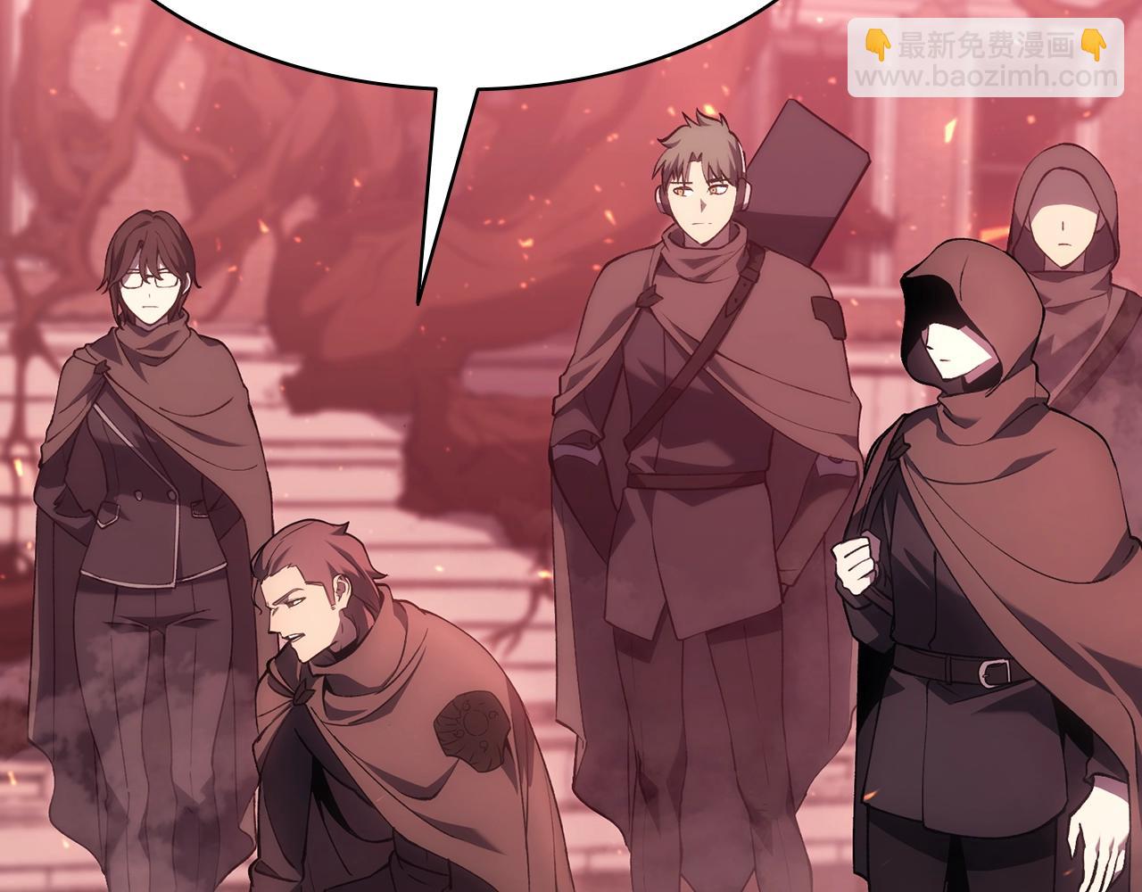 災難級英雄歸來 - 第44話 沉重的過去(4/5) - 5