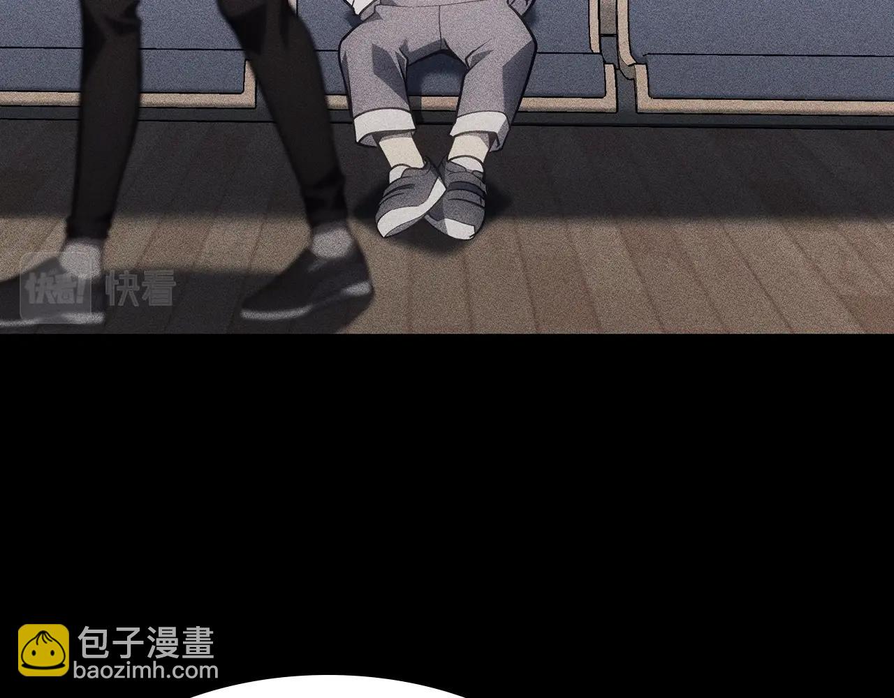 災難級英雄歸來 - 第44話 沉重的過去(4/5) - 8