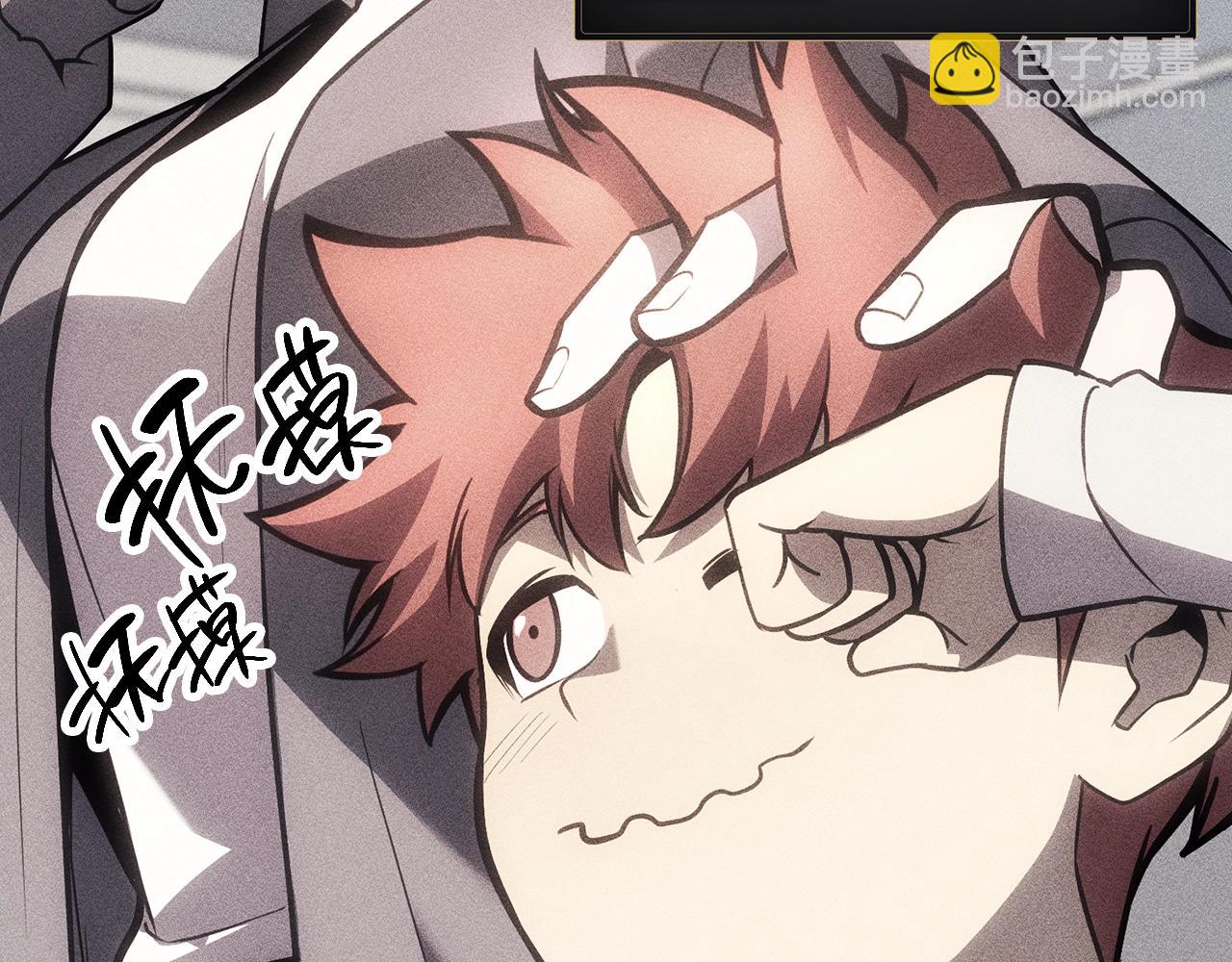 災難級英雄歸來 - 第44話 沉重的過去(4/5) - 3