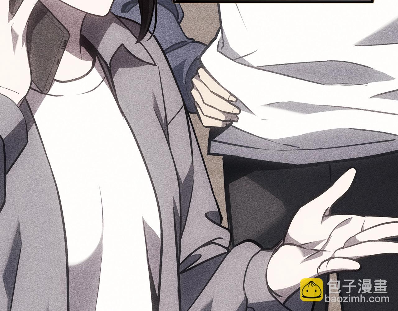 災難級英雄歸來 - 第44話 沉重的過去(4/5) - 8