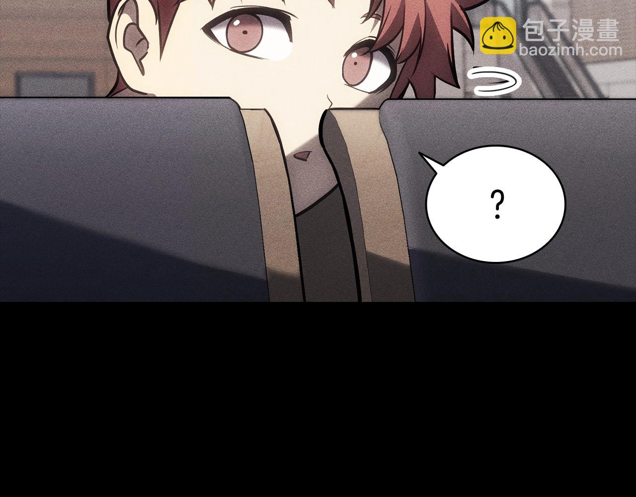 災難級英雄歸來 - 第44話 沉重的過去(4/5) - 8