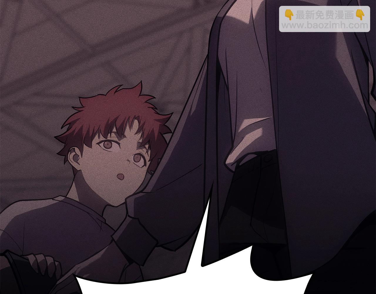 災難級英雄歸來 - 第44話 沉重的過去(4/5) - 6