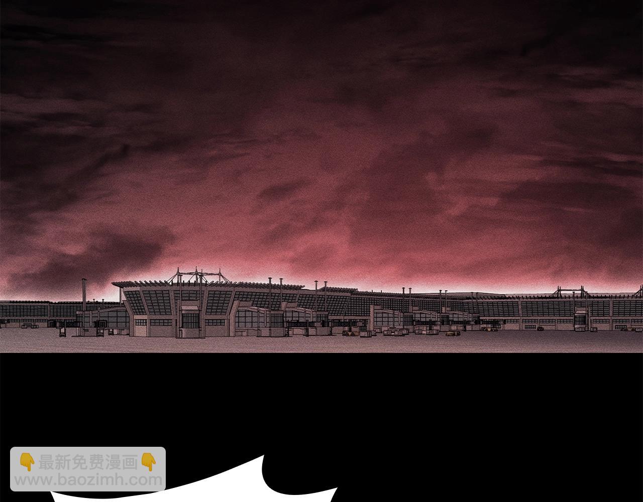 災難級英雄歸來 - 第44話 沉重的過去(4/5) - 8