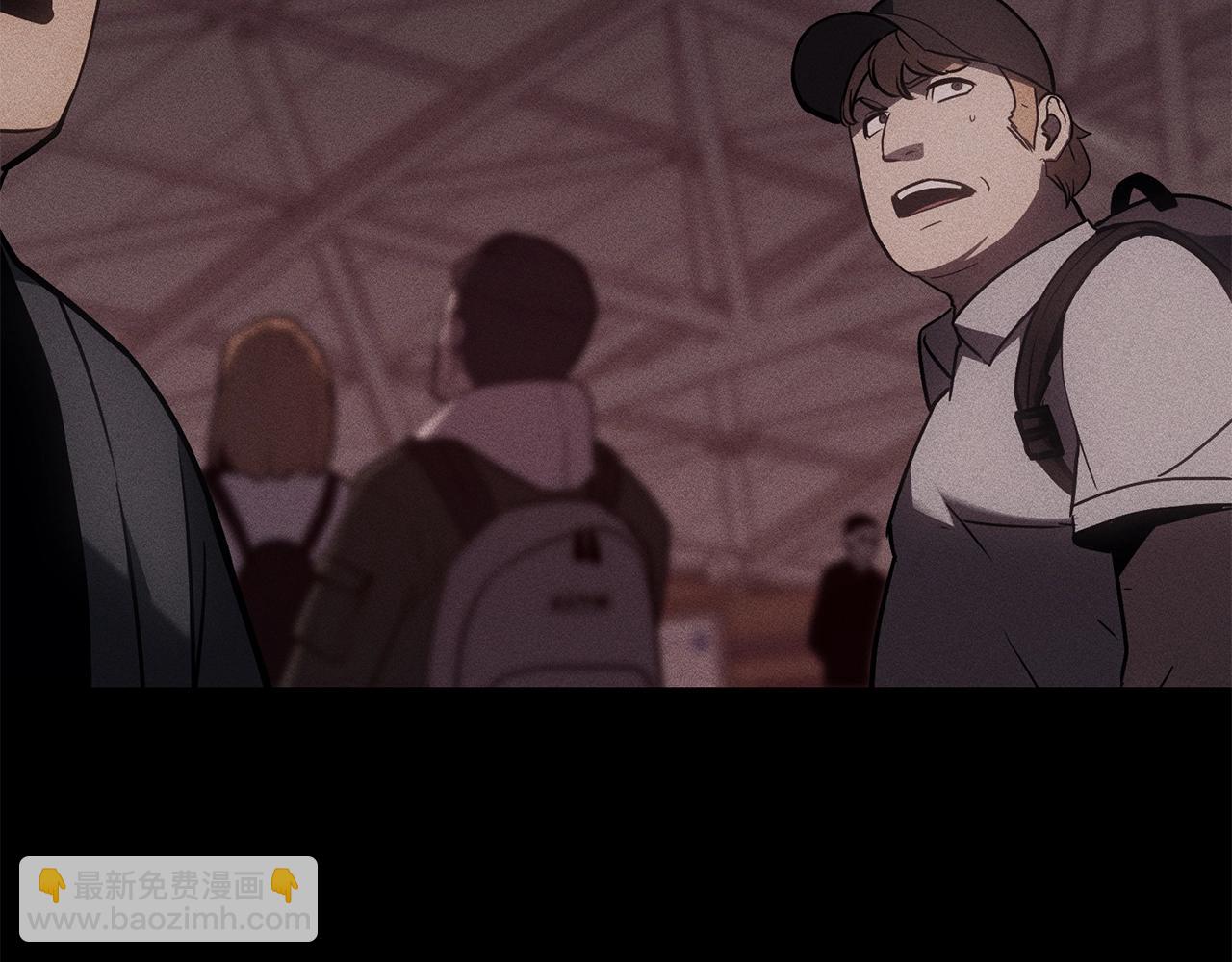 災難級英雄歸來 - 第44話 沉重的過去(4/5) - 2