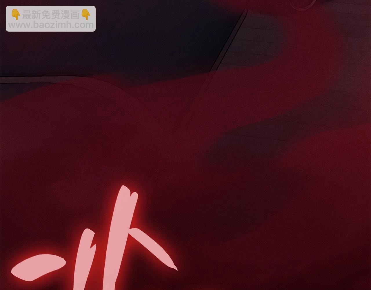 災難級英雄歸來 - 第44話 沉重的過去(5/5) - 5