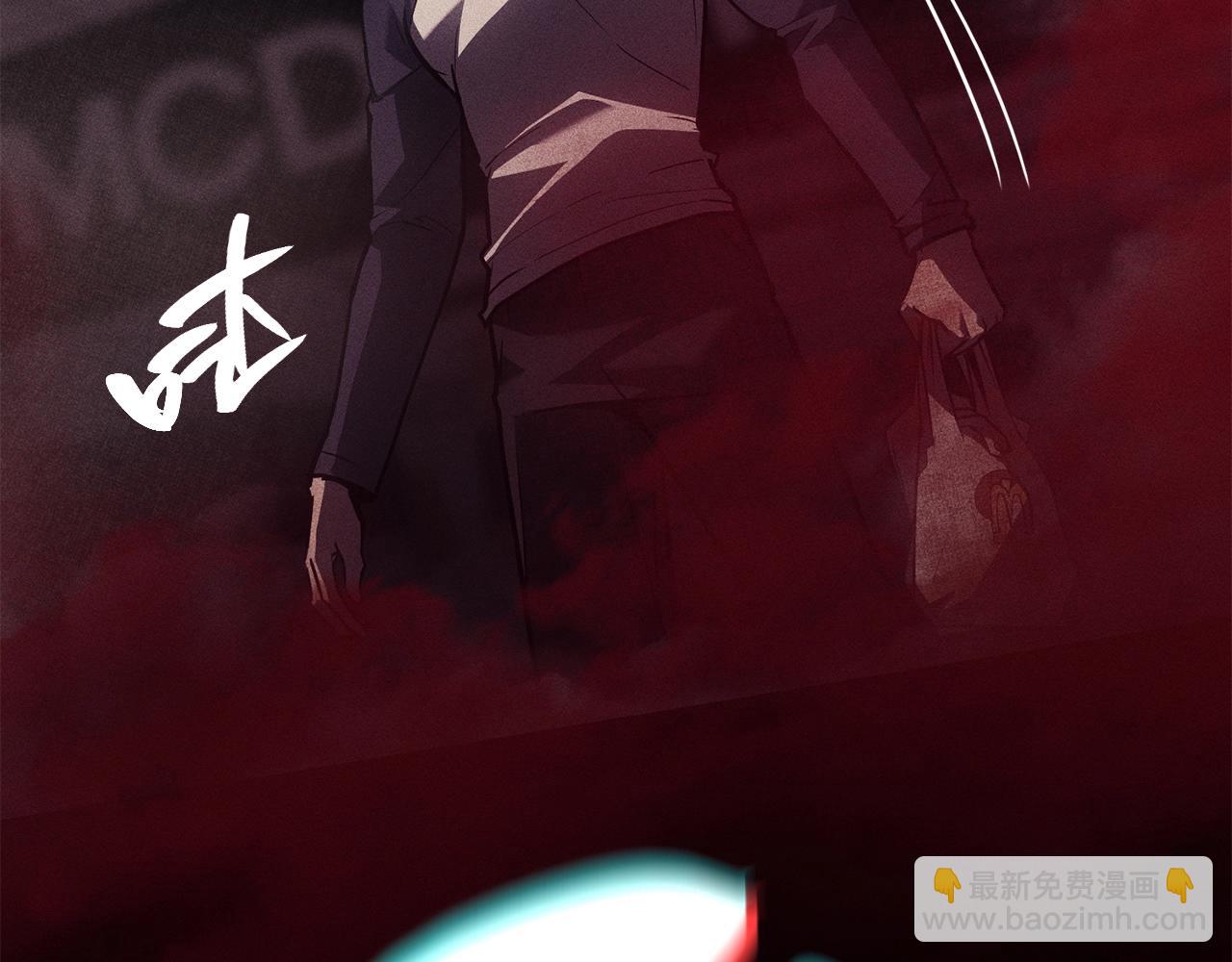 災難級英雄歸來 - 第44話 沉重的過去(5/5) - 3