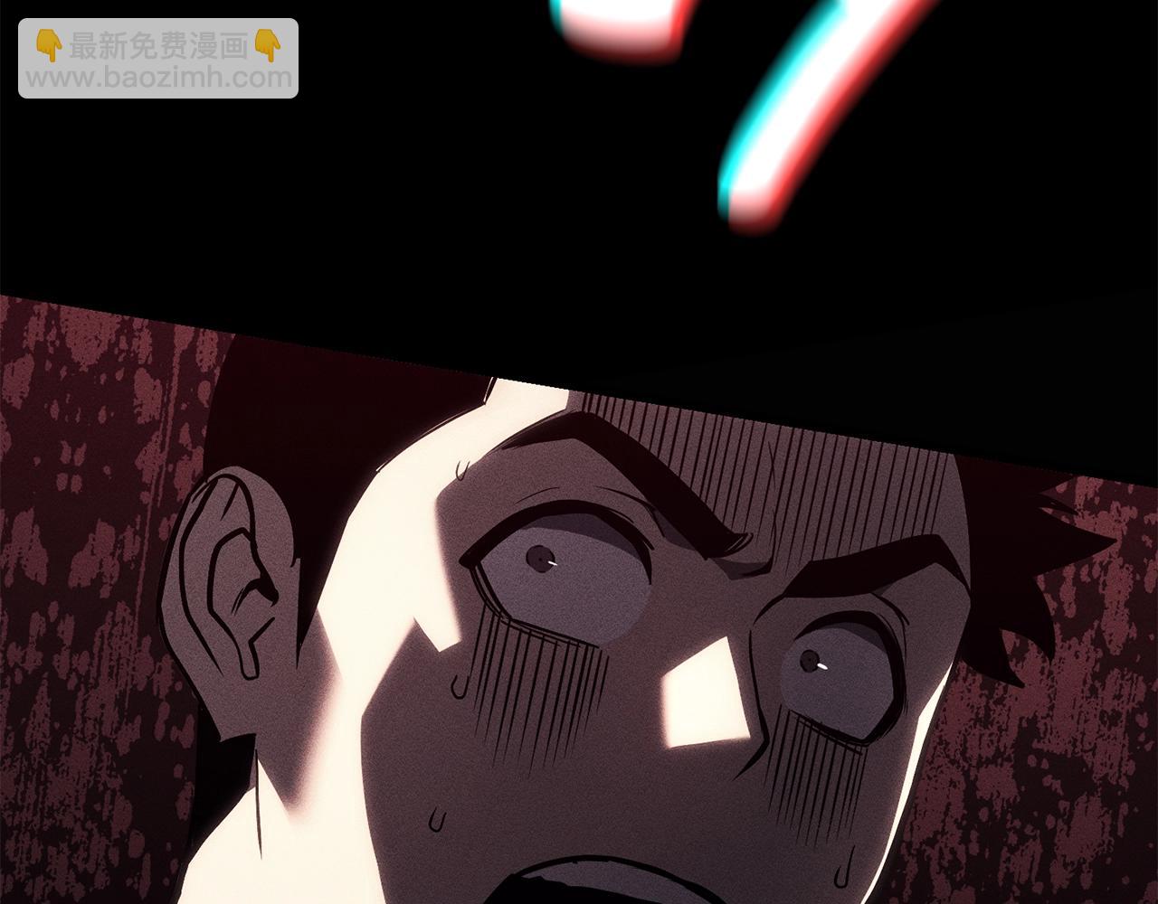 災難級英雄歸來 - 第44話 沉重的過去(5/5) - 5