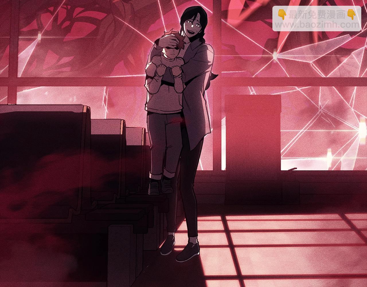 災難級英雄歸來 - 第44話 沉重的過去(5/5) - 6