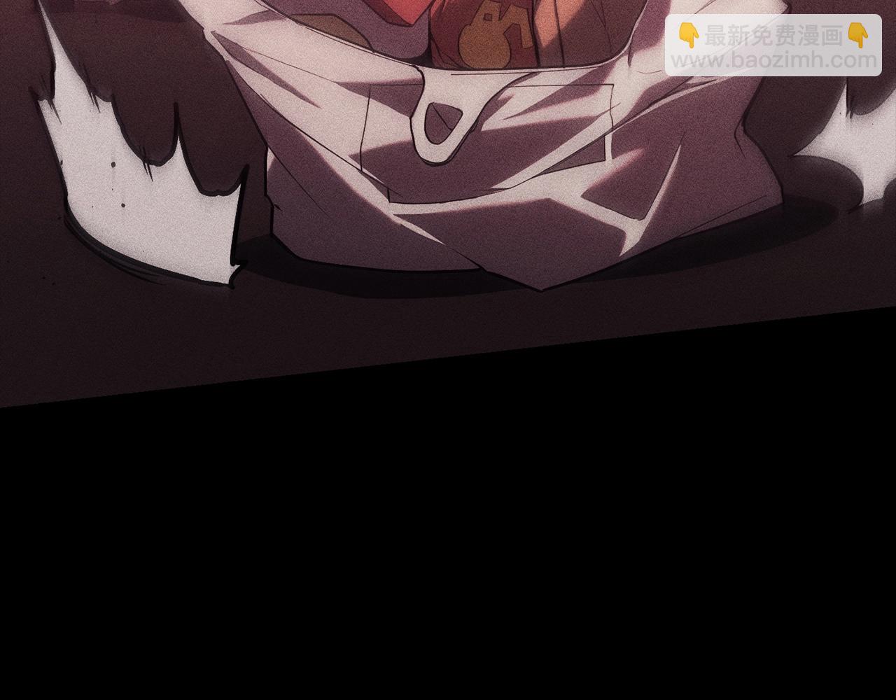 災難級英雄歸來 - 第44話 沉重的過去(5/5) - 4