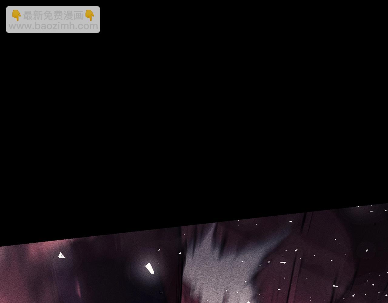 災難級英雄歸來 - 第44話 沉重的過去(5/5) - 5