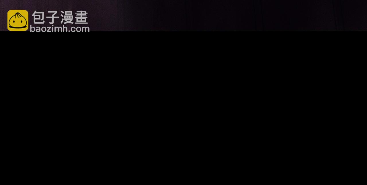 災難級英雄歸來 - 第44話 沉重的過去(5/5) - 2