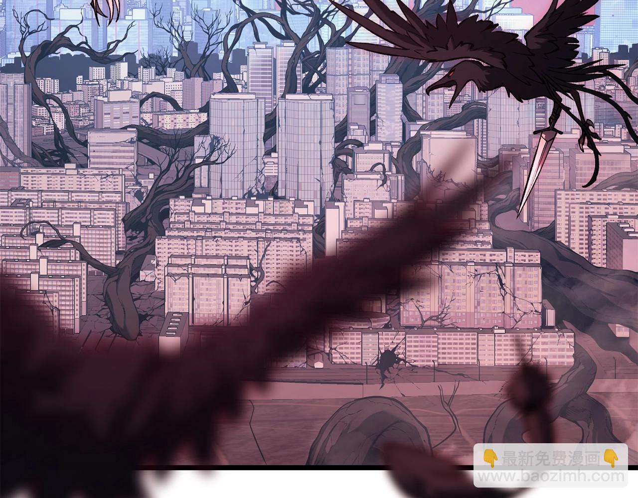 災難級英雄歸來 - 第44話 沉重的過去(1/5) - 4