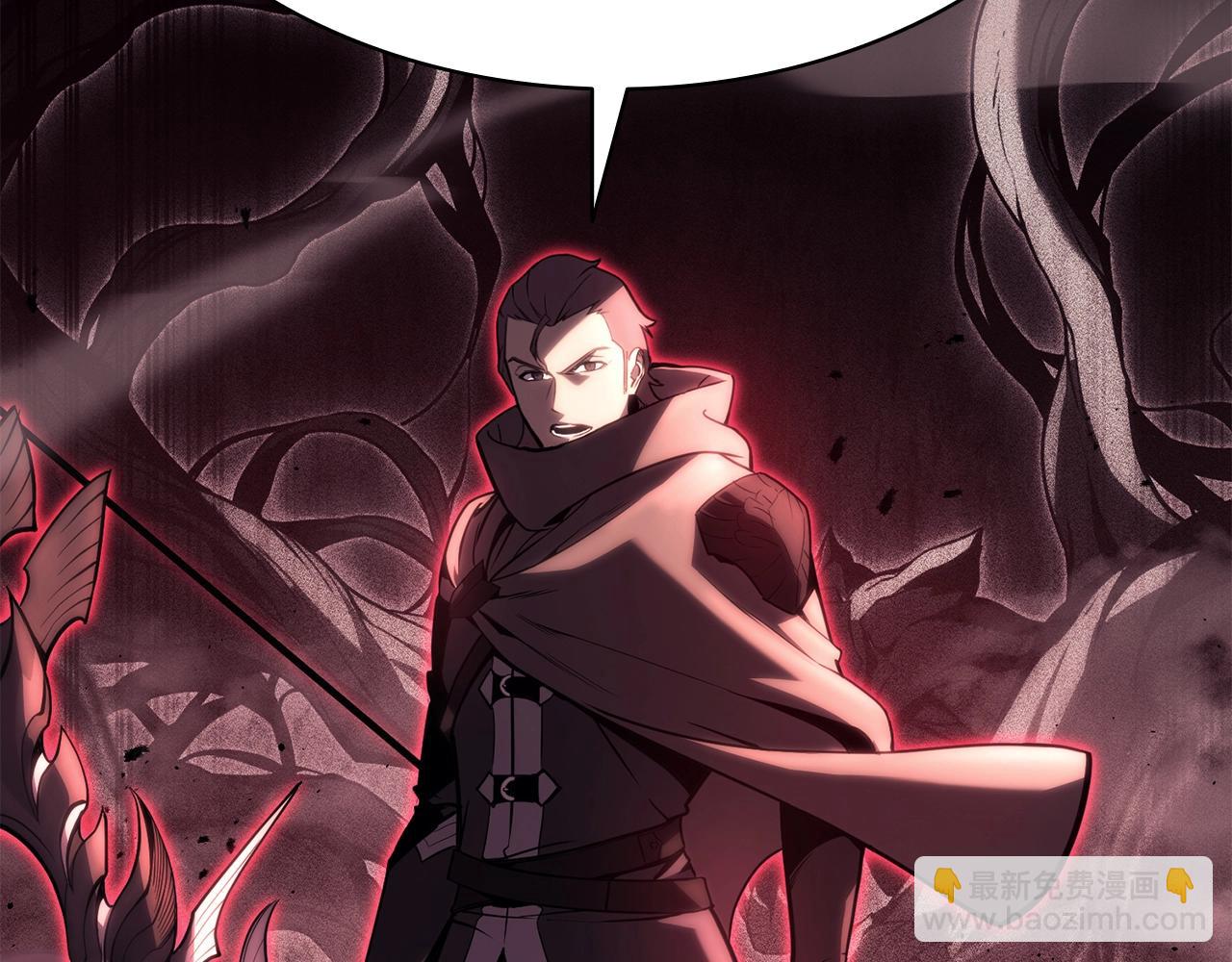 災難級英雄歸來 - 第44話 沉重的過去(1/5) - 8