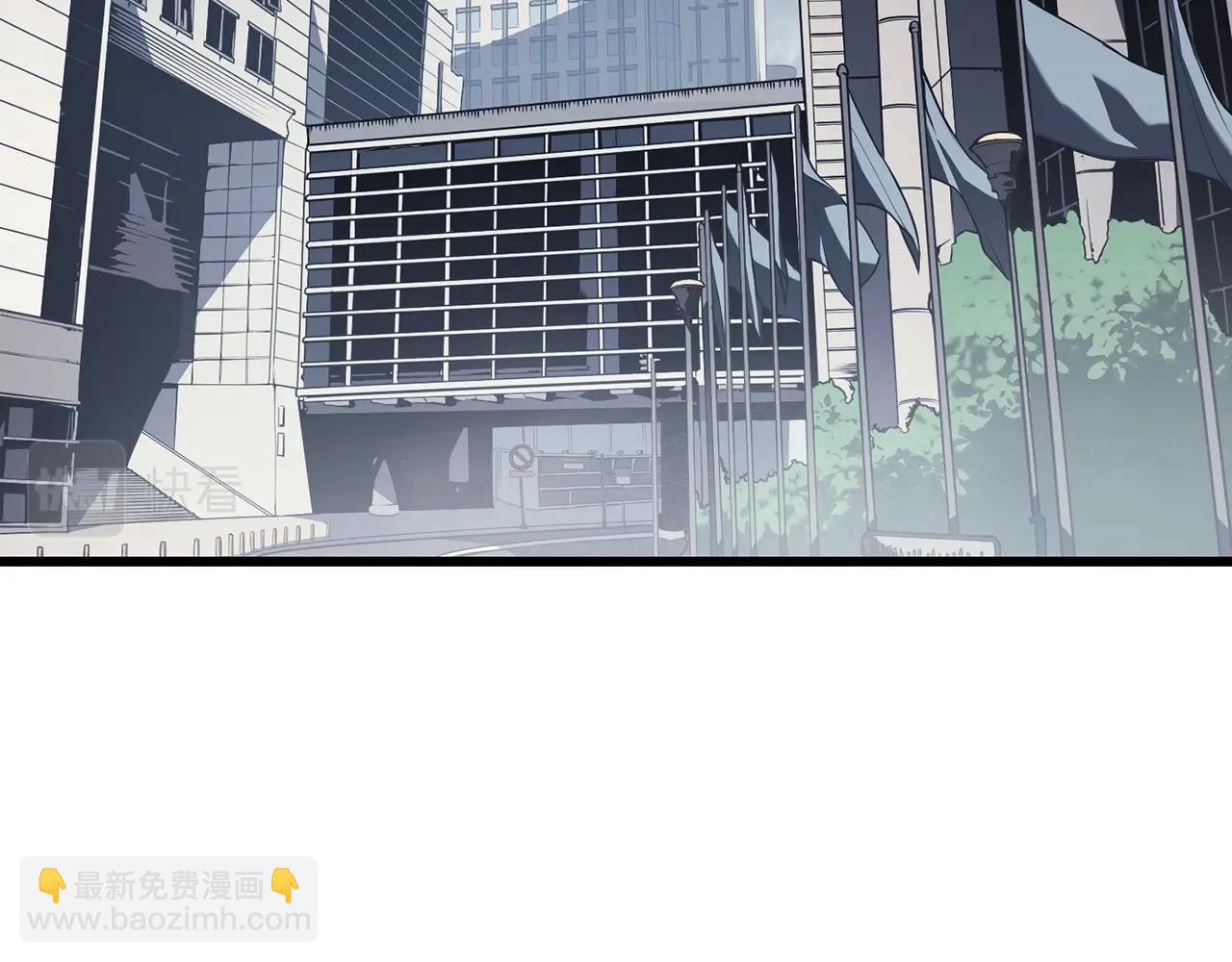 災難級英雄歸來 - 第44話 沉重的過去(1/5) - 6