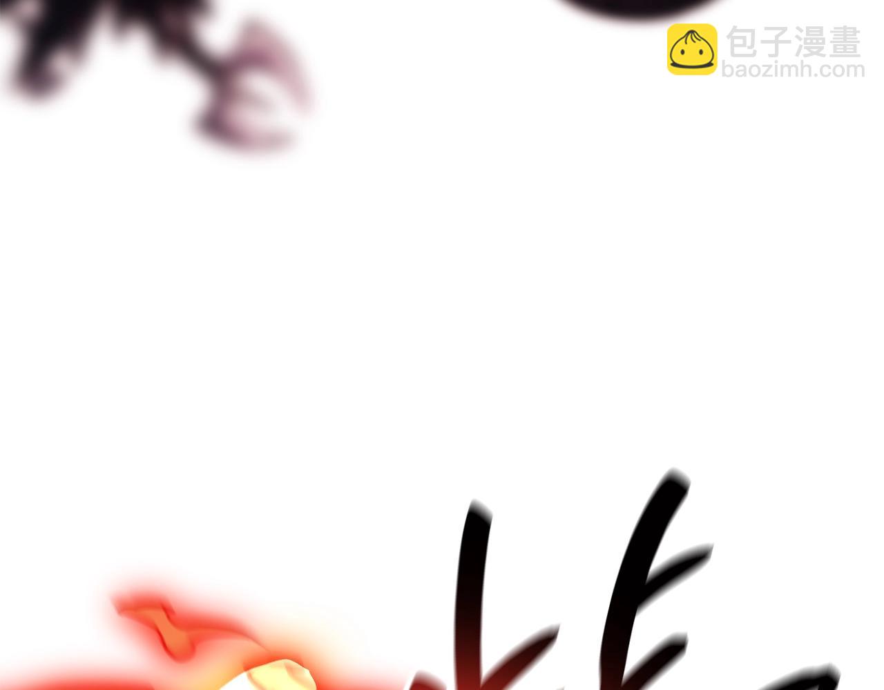 災難級英雄歸來 - 第44話 沉重的過去(1/5) - 5