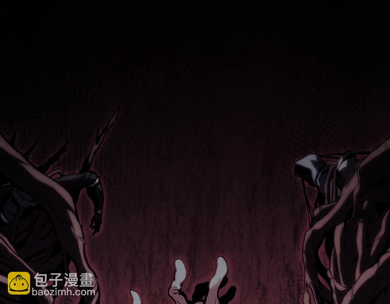 災難級英雄歸來 - 第44話 沉重的過去(2/5) - 4