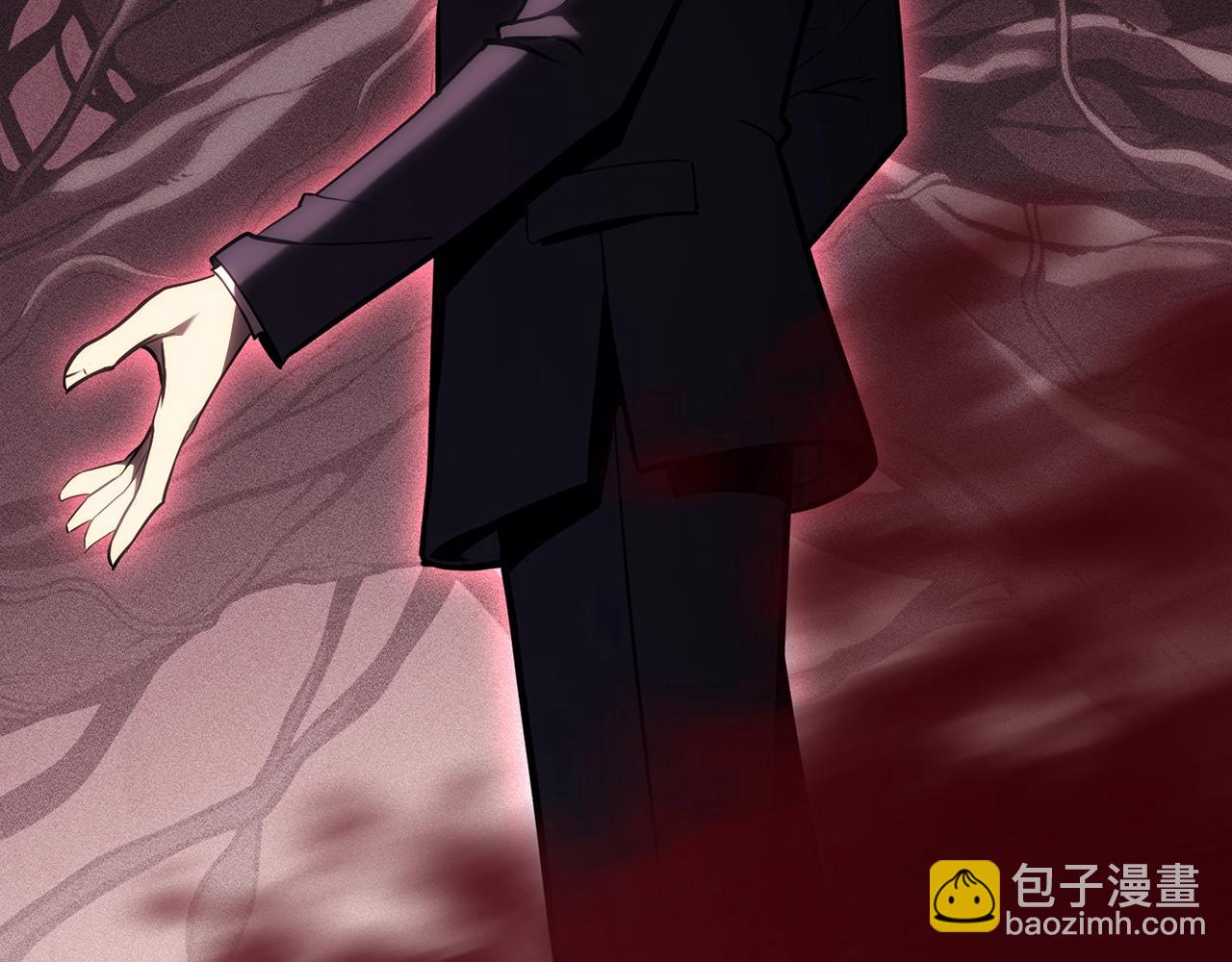 災難級英雄歸來 - 第44話 沉重的過去(2/5) - 7