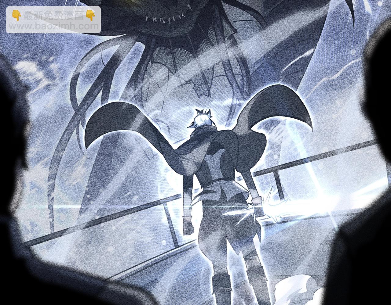 災難級英雄歸來 - 第44話 沉重的過去(2/5) - 5