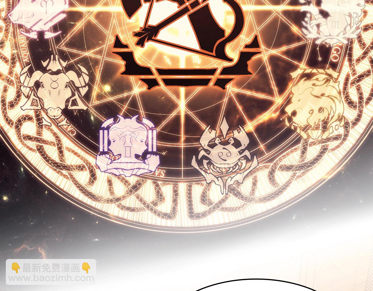 災難級英雄歸來 - 第44話 沉重的過去(2/5) - 1