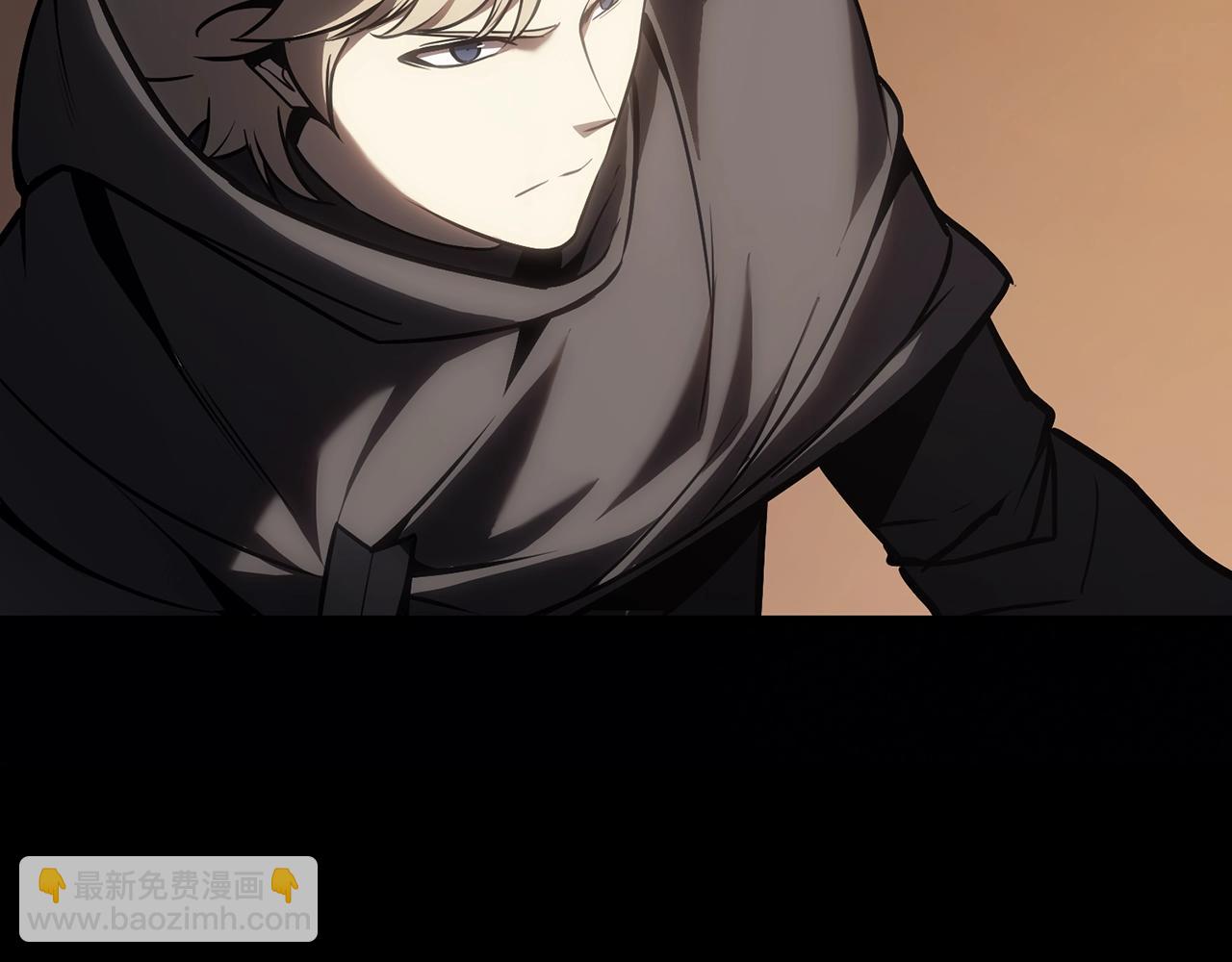 災難級英雄歸來 - 第44話 沉重的過去(2/5) - 3