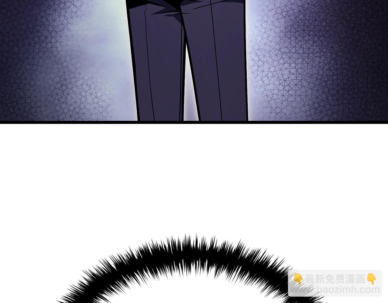 災難級英雄歸來 - 第44話 沉重的過去(2/5) - 6