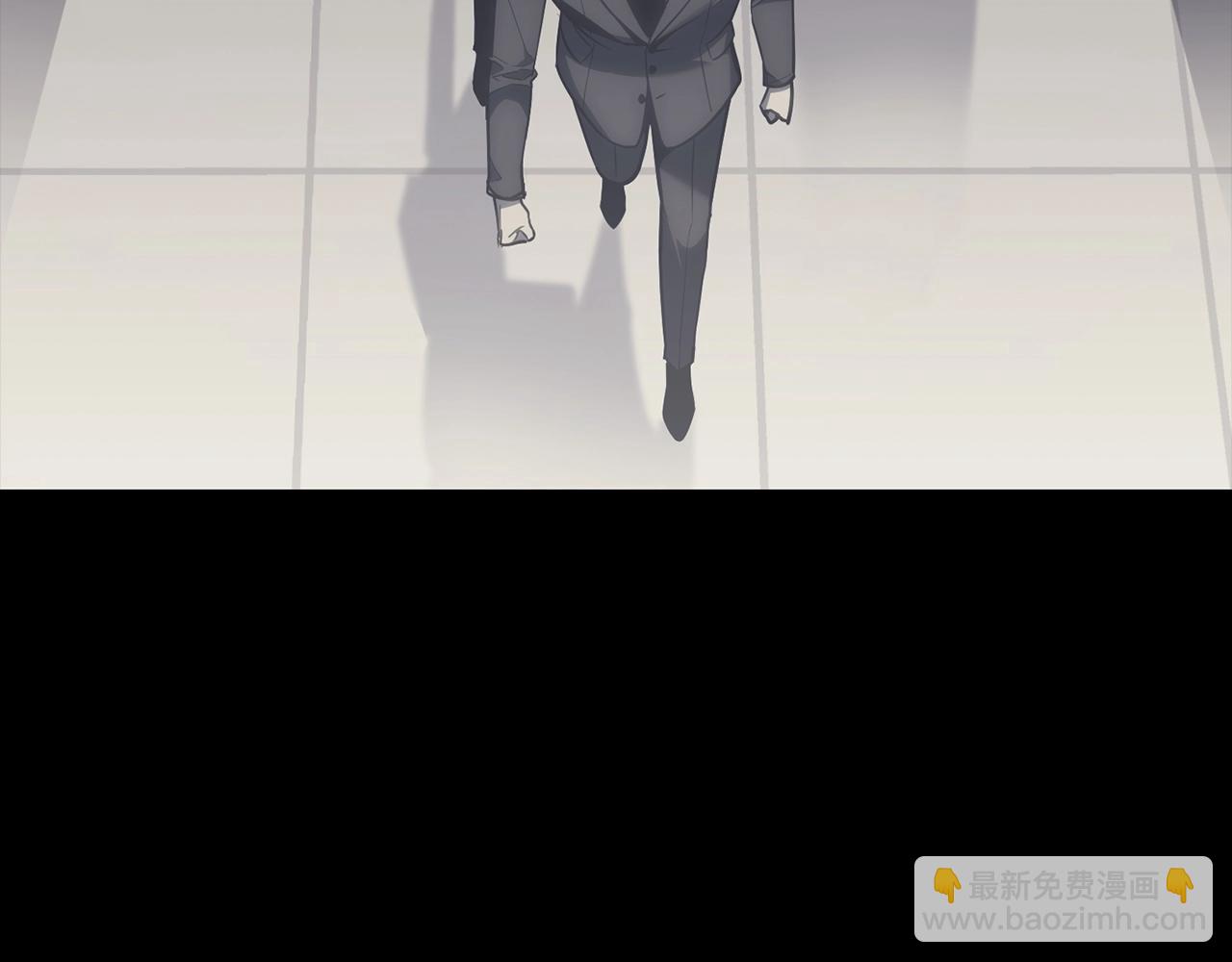 災難級英雄歸來 - 第46話 奪回來！(3/5) - 5