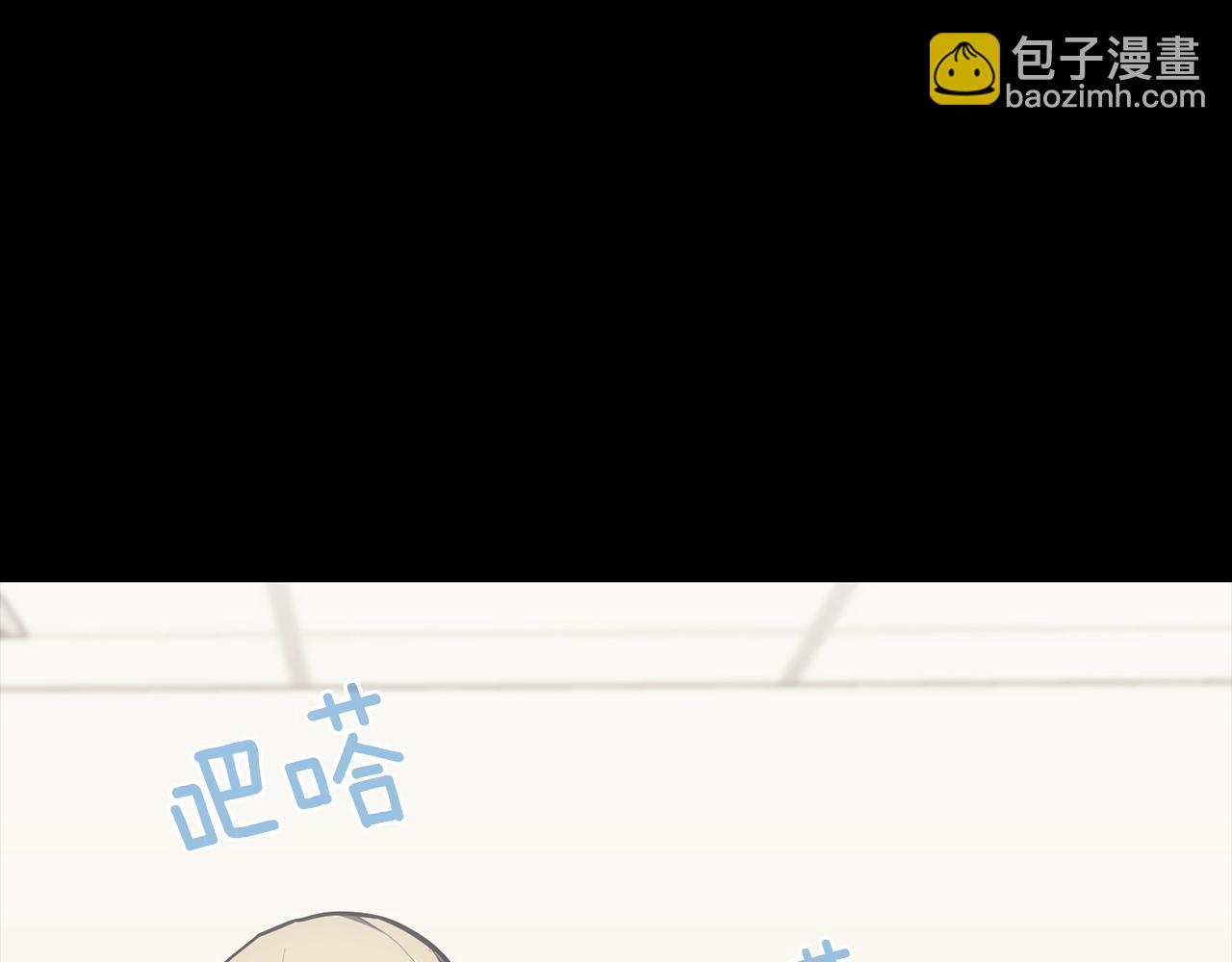 災難級英雄歸來 - 第46話 奪回來！(3/5) - 6