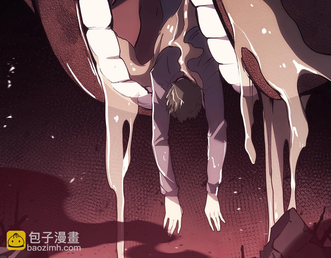 災難級英雄歸來 - 第46話 奪回來！(3/5) - 2