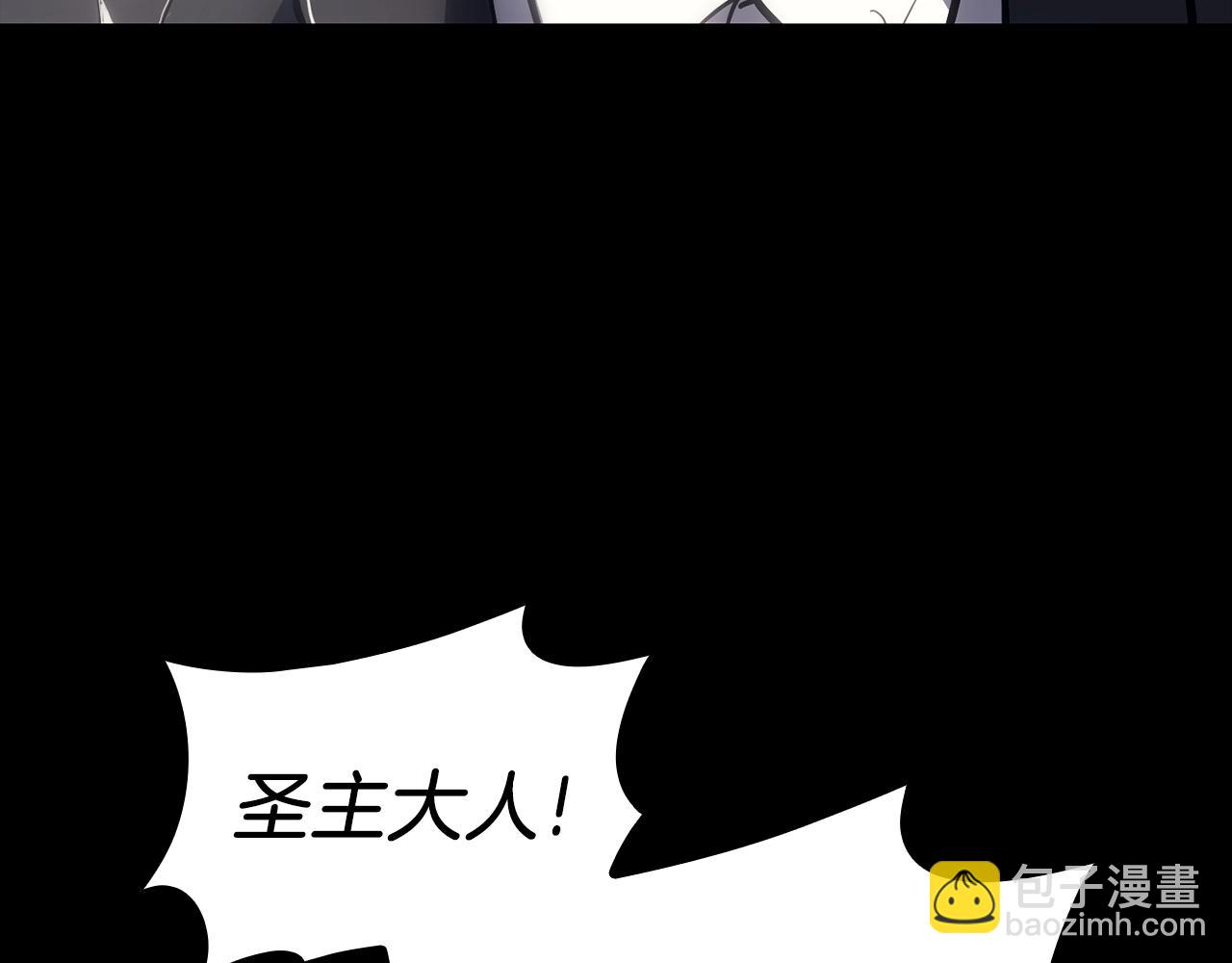 災難級英雄歸來 - 第46話 奪回來！(3/5) - 1