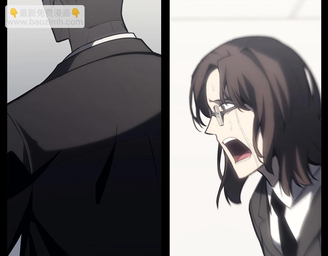 災難級英雄歸來 - 第46話 奪回來！(3/5) - 1