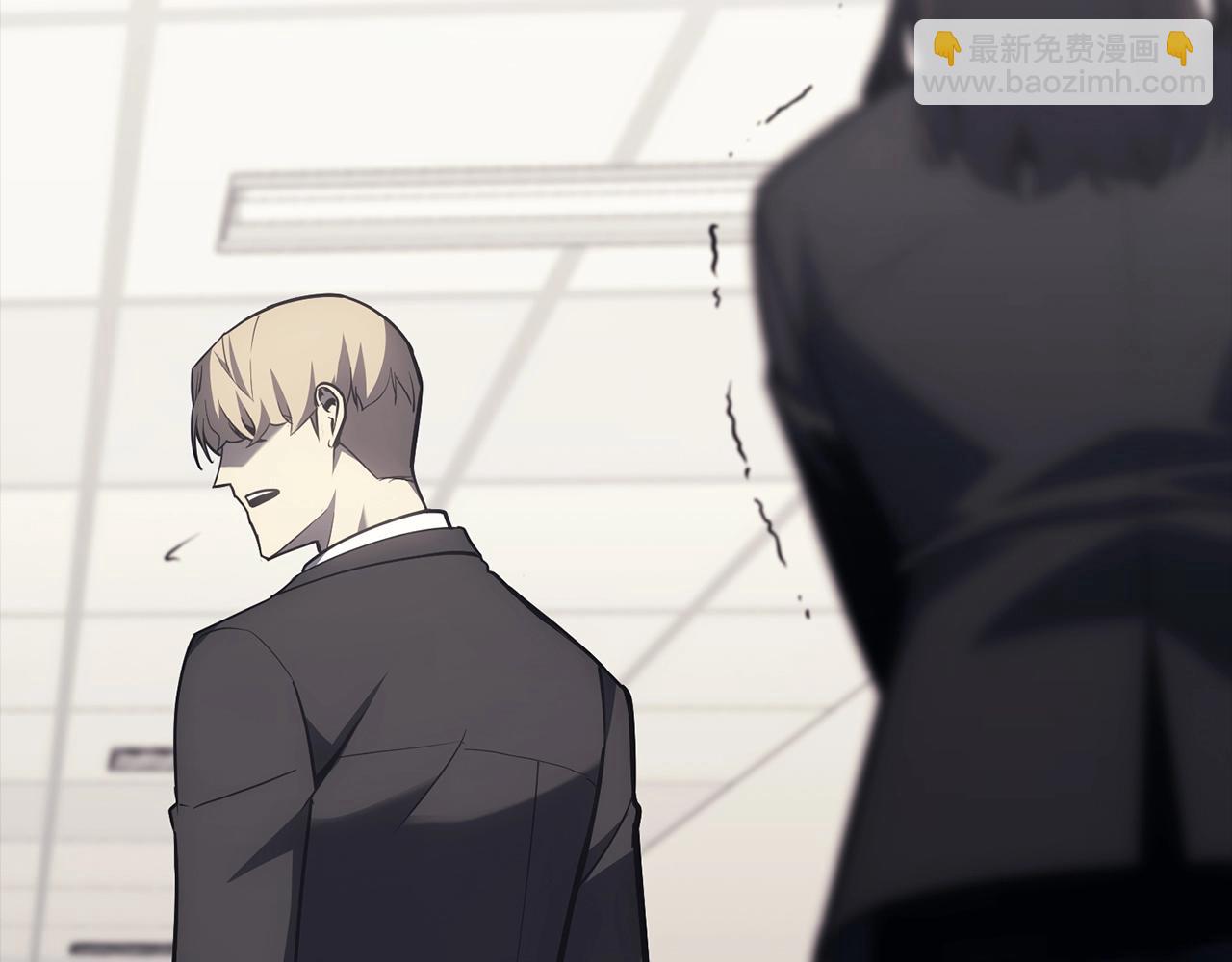 災難級英雄歸來 - 第46話 奪回來！(3/5) - 5