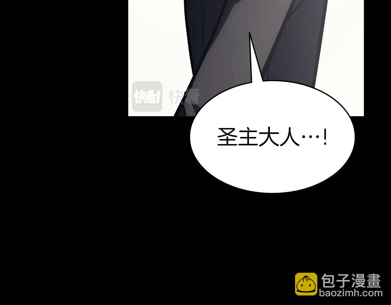 災難級英雄歸來 - 第46話 奪回來！(4/5) - 5