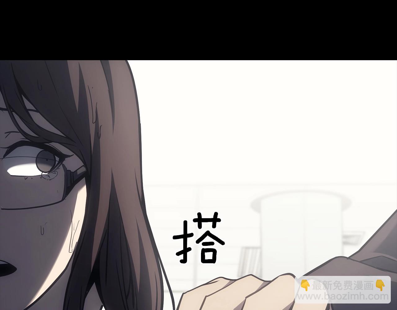 災難級英雄歸來 - 第46話 奪回來！(4/5) - 6