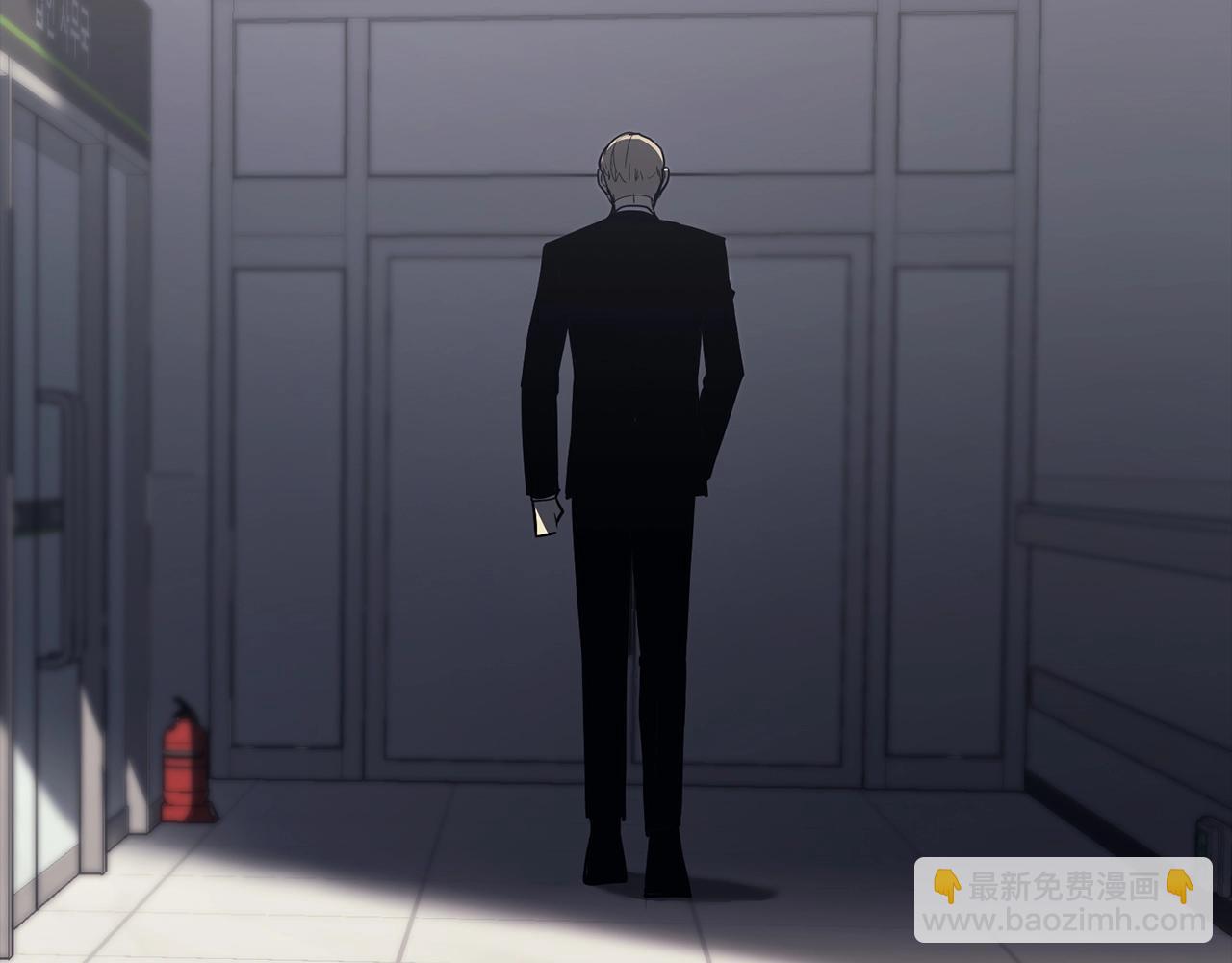 災難級英雄歸來 - 第46話 奪回來！(4/5) - 1