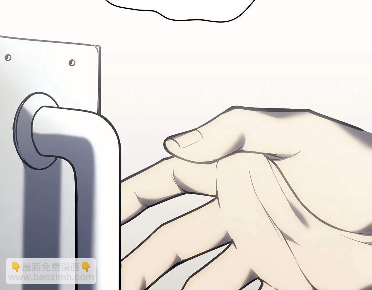 災難級英雄歸來 - 第46話 奪回來！(4/5) - 7