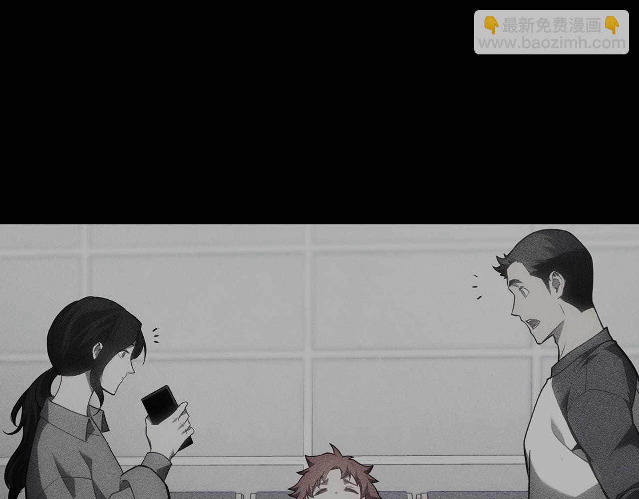 災難級英雄歸來 - 第46話 奪回來！(4/5) - 6